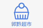 图片加载失败